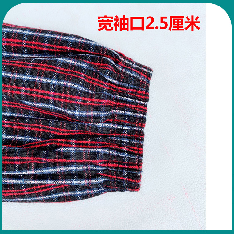 格子套袖套-详情图_16.jpg