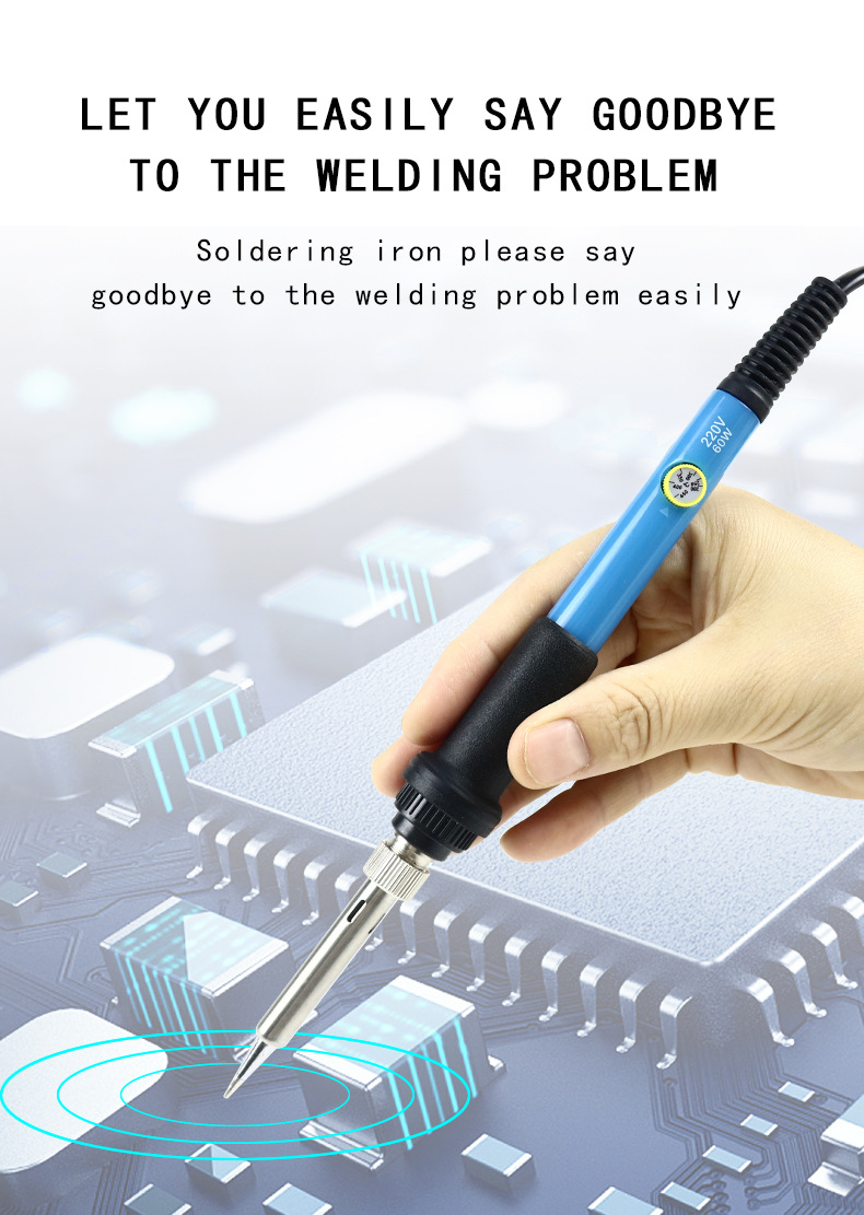 电烙铁详情页-恢复的_02