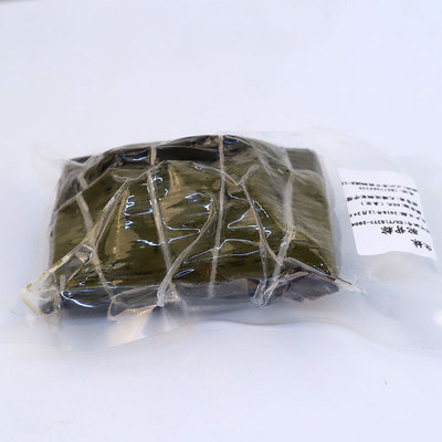 Sanjiang specialty glutinous rice dumpling filled with meat Savory Sanjiang waxy