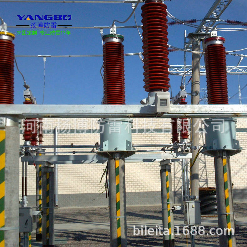 厂家推荐航空机场防雷 机场智能防雷 机场防雷  快速发货