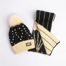 中大儿童帽子围巾两件套男女小孩冬天加绒厚款针织毛线套头帽保暖