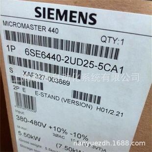 6SE6440-2UD25-5CA1, siemens, micromaster, micromaster440, micromaster 440, motor sürücü