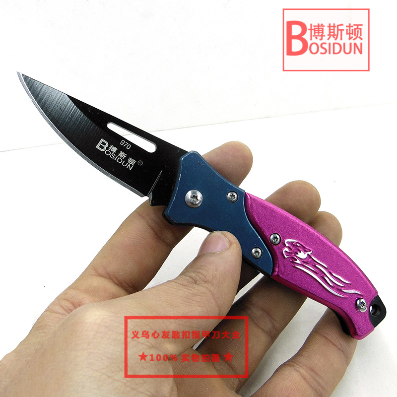 보스턴 970 색상