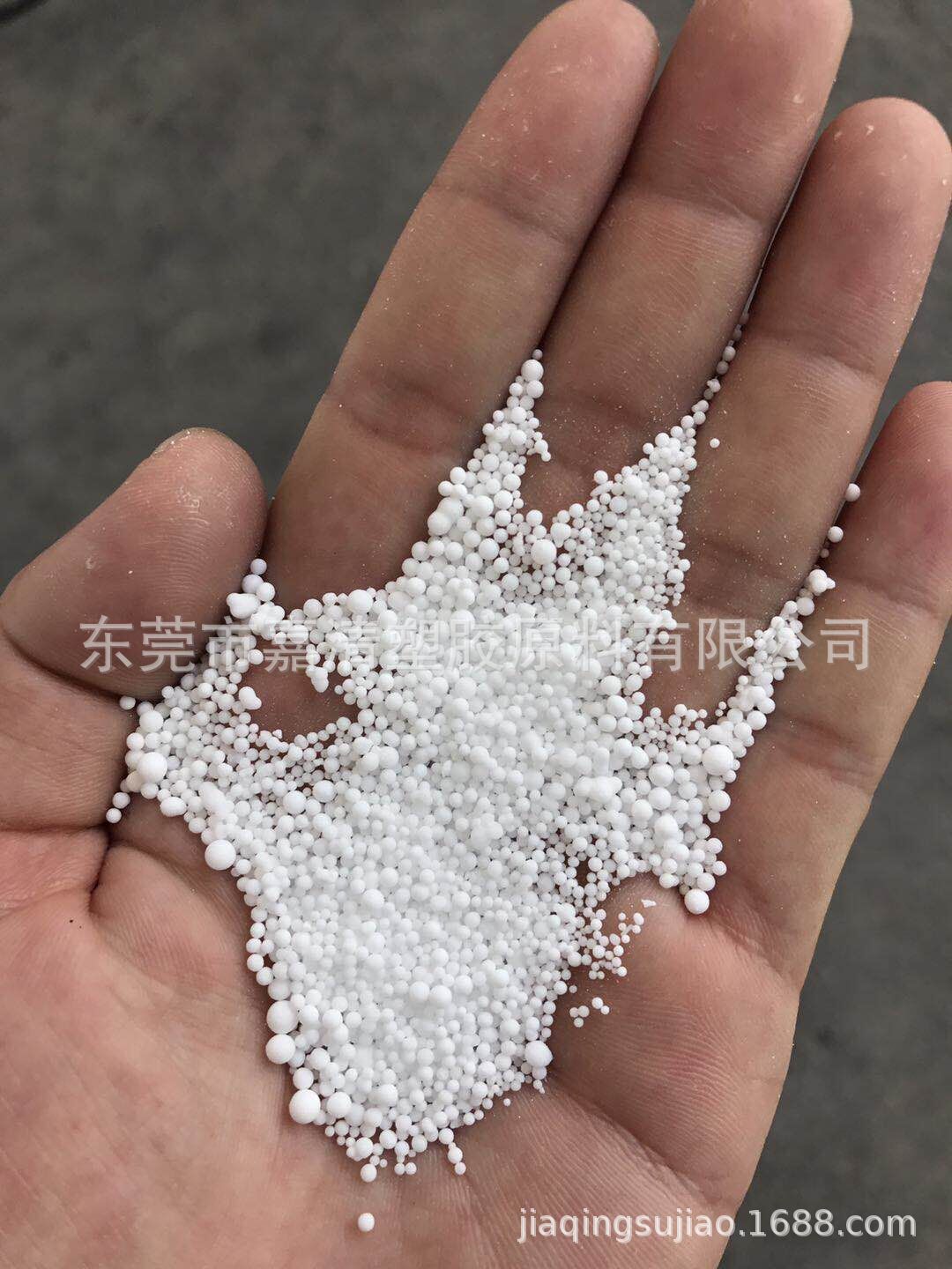 PP ï��ʯ�� T30S���ۣ�