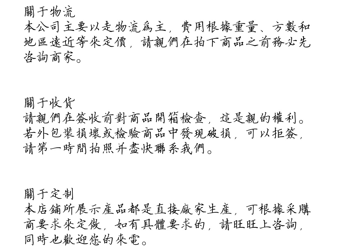 d96fcc80c0c31da19bf9dbd5ec1950