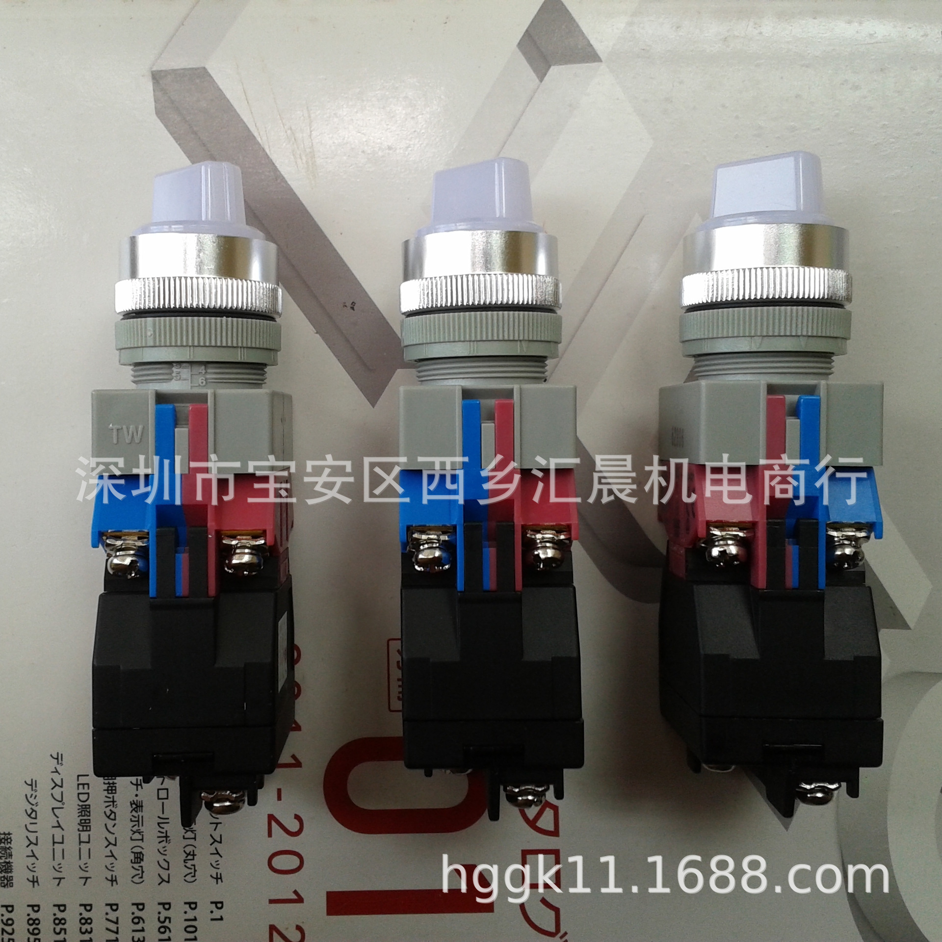 正品IDEC和泉按钮开关ASLW22611DPW和泉旋钮开关