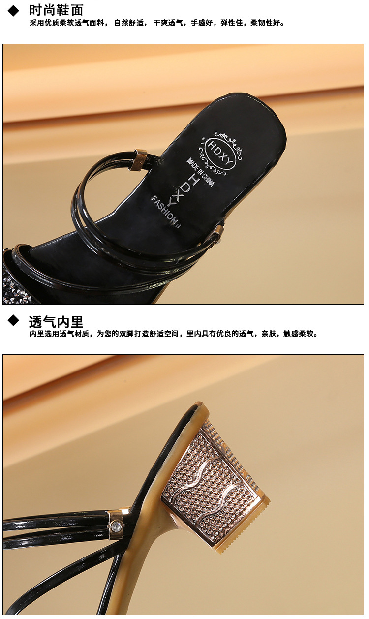 Chaussures été pour femme en Caoutchouc - Ref 3345769 Image 14