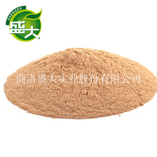 Manufacturers supply a large number of cosmetics scrub shower gel with walnut shell powder natural