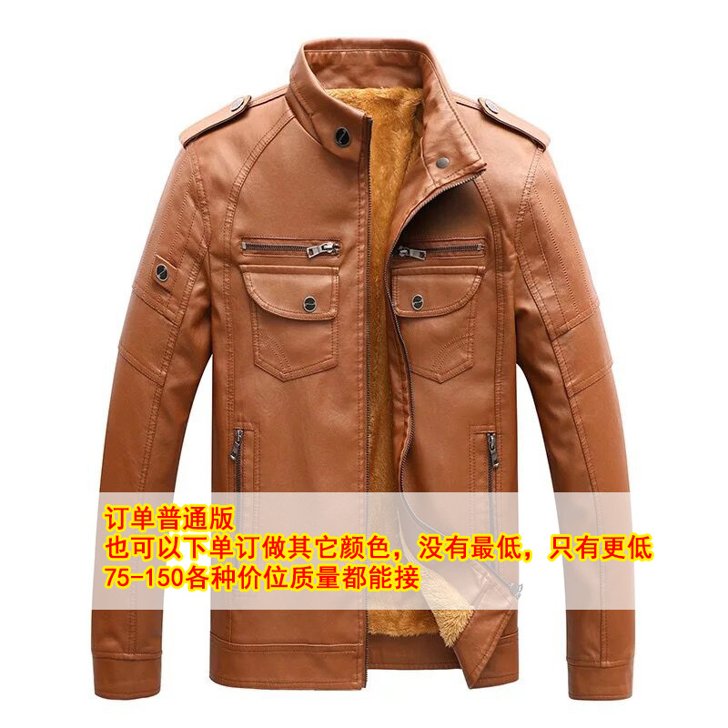 Veste en cuir homme - Ref 3443637 Image 8