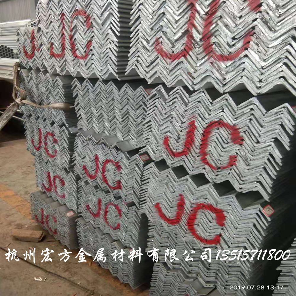 国标Q235冲孔等边光面角钢50热镀锌角钢万能角铁现货批发