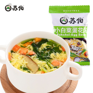 Su Bo Tang 6G Cabbage Egg Soupe замораживает и сухой, удобные, удобные овощи, пища и пищевая обработка