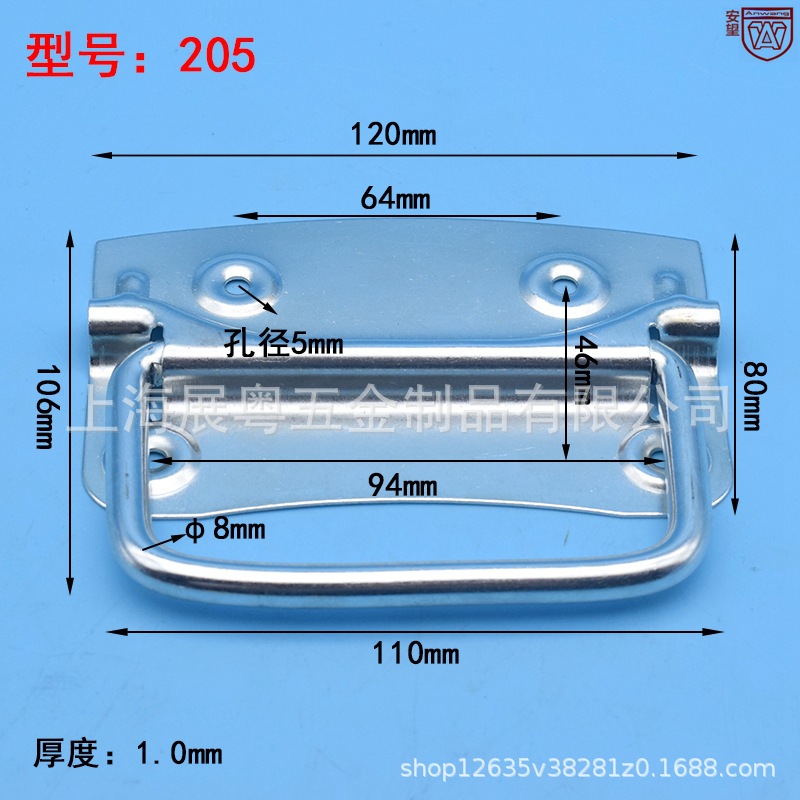 205 mango pesado de mano bolsa de mano caja de madera de mano de embalaje de mano de mano de mano de mano industrial de anillo de mano