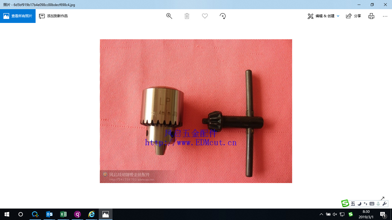 细孔机夹头，宝玛，细孔机专用