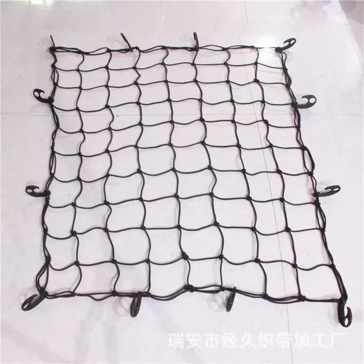 5MM粗120x90cm汽车车顶行李网 橡胶 网兜  越野车置物