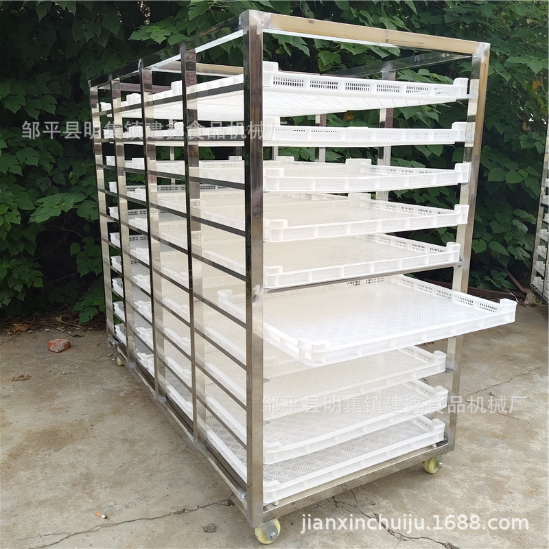 不锈钢烘干架子车萝卜面条晾晒架40-60盘馒头蒸车