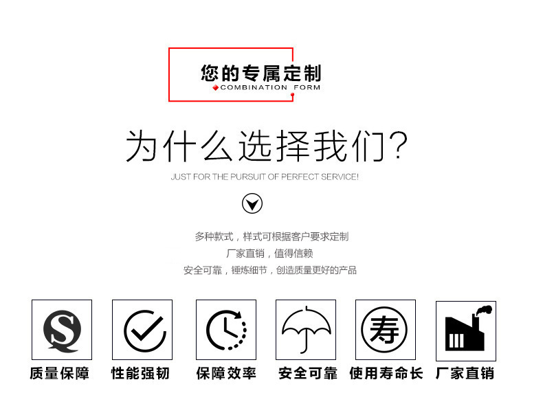 5573821932_202267885