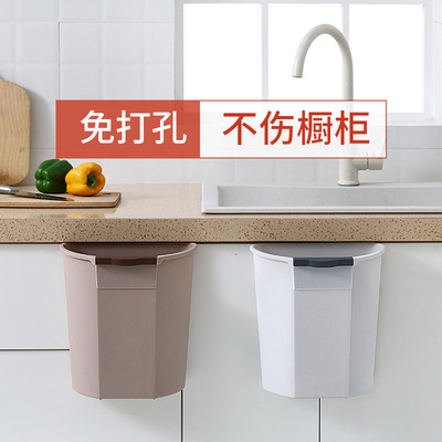 厨房垃圾桶家用2019创意橱柜门挂式高端可悬挂壁挂厨余压圈收纳筒|ru