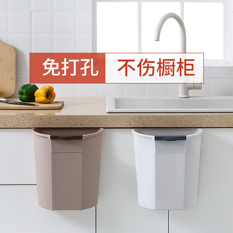 厨房垃圾桶家用2019创意橱柜门挂式高端可悬挂壁挂厨余压圈收纳筒|ru
