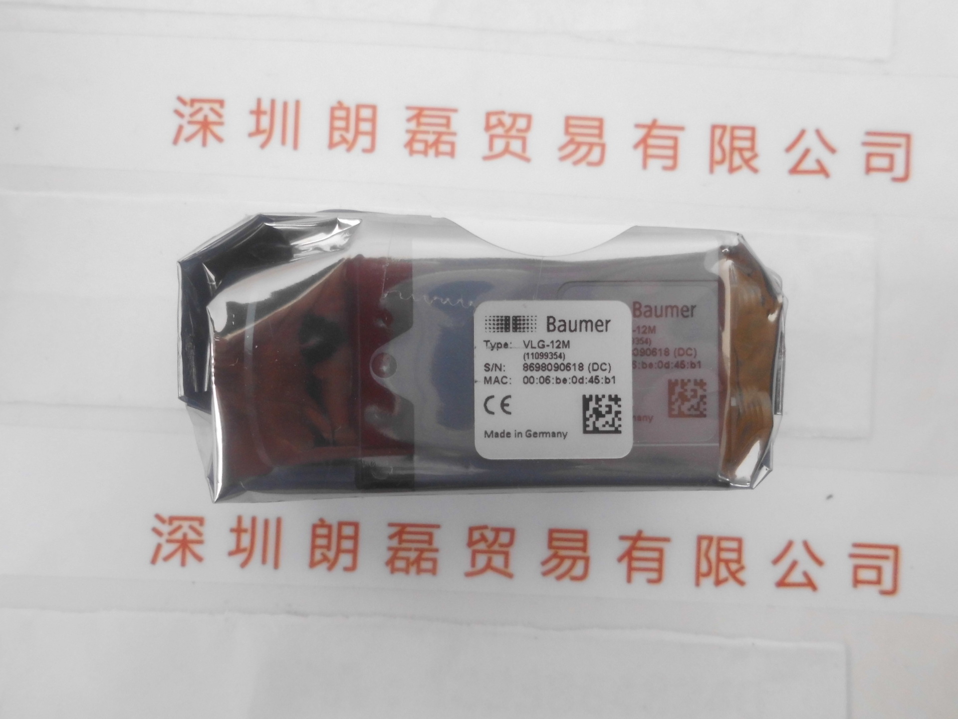 Baumer堡盟 VLG-12M 黑白工业相机