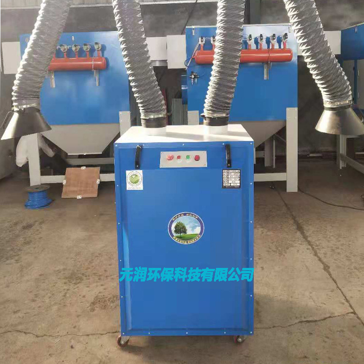 焊接烟尘除尘器 工业烟净化器 车间抛光除尘器 粉尘净化设备