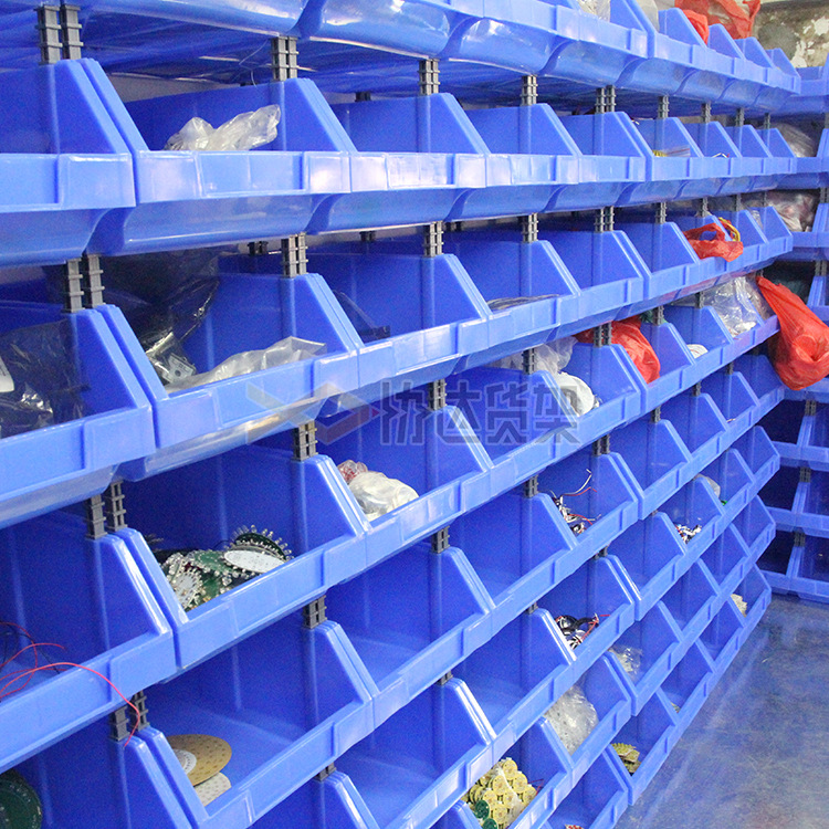 塑料零件盒組合式螺絲配件零件盒貨架物料盒