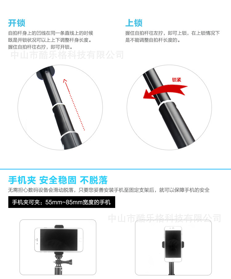 Stick selfie en Alliage d aluminium - Ref 3386581 Image 40