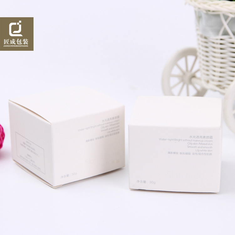 匠成定制化妆品包装盒uv磨砂护肤品面膜彩盒定做面霜盒印刷logo