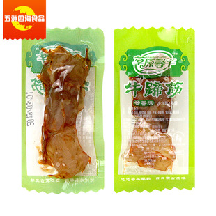 ��ԭܰţţ��� �u��ζɢ�b500g ���ɹ��خa�������bһ�����l