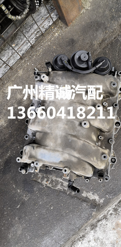 适用于奔驰272 3.0进气支管，原车二手拆车汽车配件