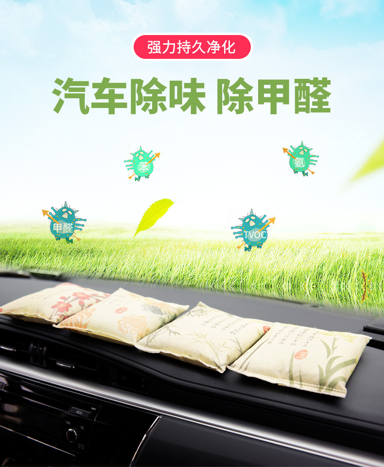 干燥剂详情6.5改_02