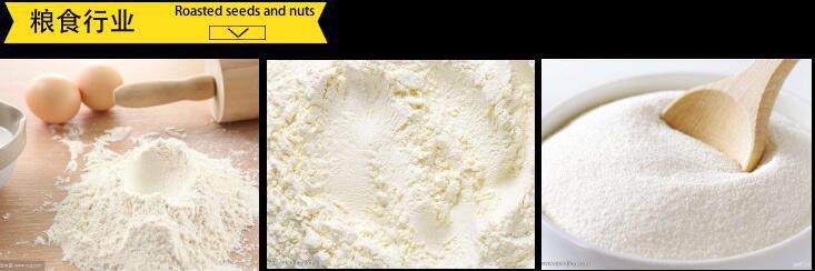 QQ截圖20190110163834