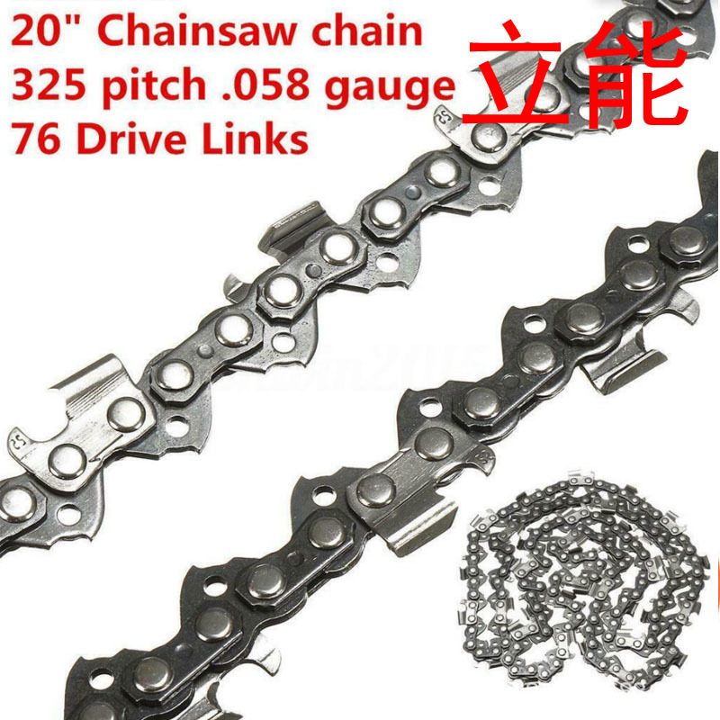 20寸 Chainsaw Saw Chain Blade 7
