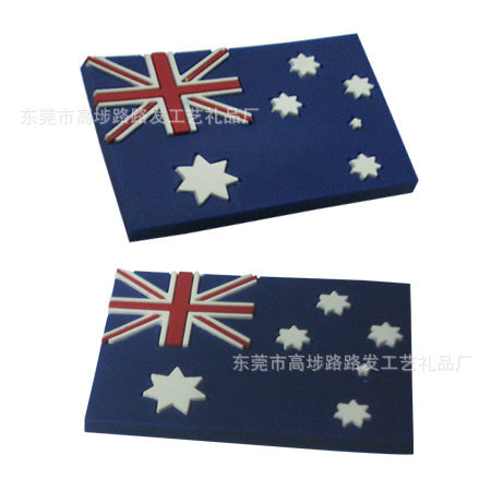 硅胶商标。硅胶拉牌、拉链头、硅胶胶章