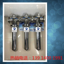�S�Ҷ��� 304���P䓳����^�V�� ����̿�^�V�� ���s�՚⾫���^�V��