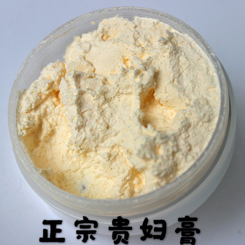 Singapore Immortal Lady cream Placenta Pearl Whitening Desalination speckle India Fine lines Lazy man Face cream oem machining