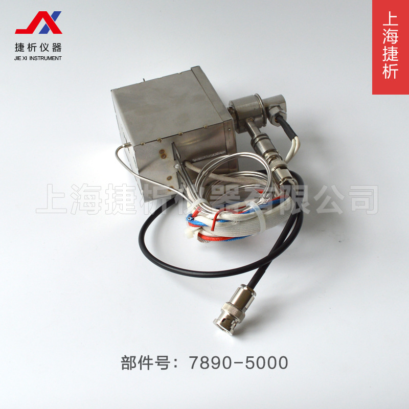 在线非甲烷总烃分析仪使用GC-FID氢火焰离子化检测器FID检测器