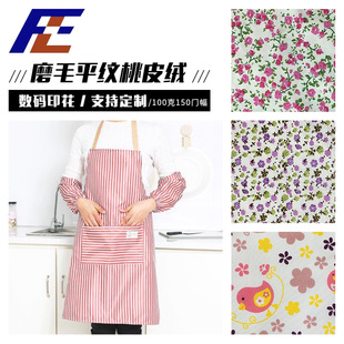 �S��ֱ�N���ݳ���ĥëƽ�y��]�� ��Ƥ�qˮ���Ҳ���֧�����M�Ę�