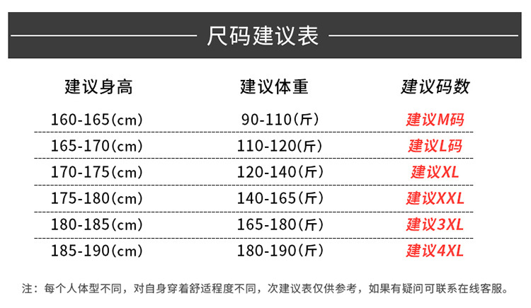 Veste homme en Fibre de polyester Polyester  - Ref 3411627 Image 11