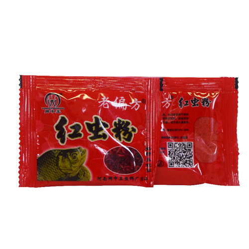 Source manufacturer crucian carp, carp, grass carp fish bait, red worm powder bait 10g/pack 1200 pack/box
