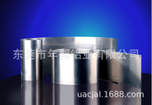 ���P�/�~����/�X����懣��a�����~���y���ᑣ��X�懣���a