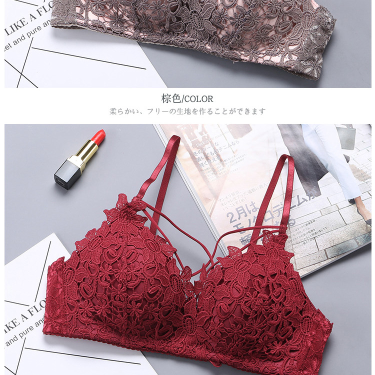 Soutiens-gorge en  dentelle - Ref 3369457 Image 32