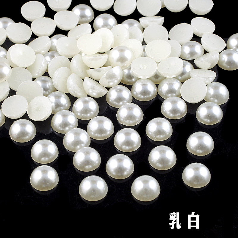 半圆珍珠乳白.jpg
