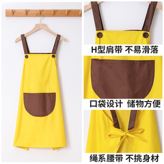 Bulk wholesale H-style waist belt apron making, Korean style fashionable PVC printed logo pattern waterproof apron