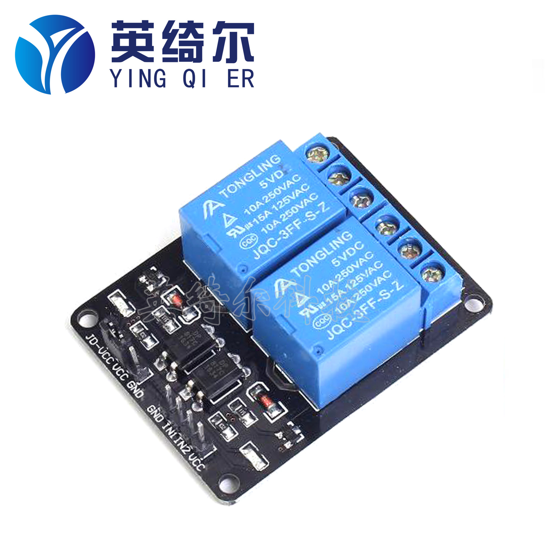 2 way relay module 5V with optocoupler p...