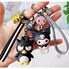 Cartoon epoxy resin, hair band, keychain, South Korea