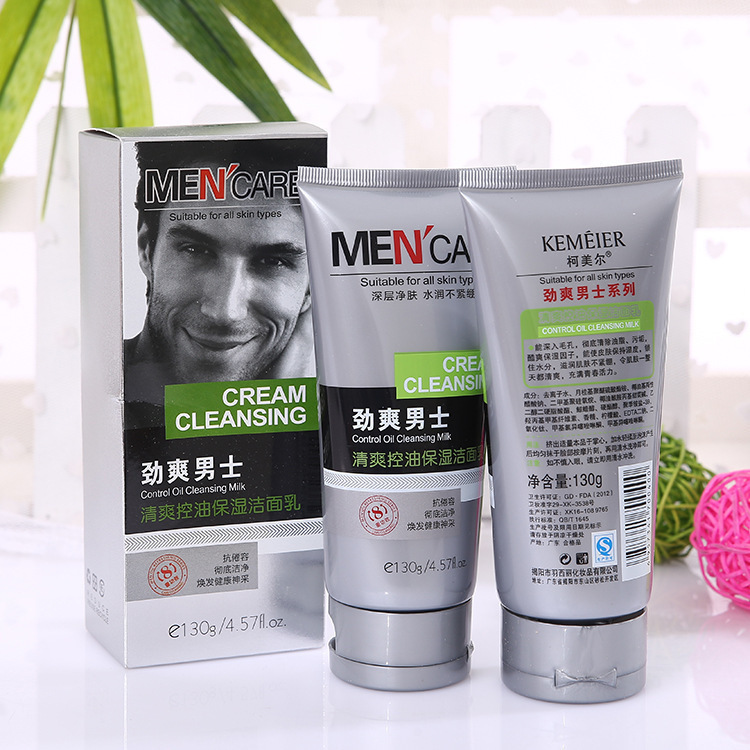 Men's facial cleanser Jin Shuang Oil control man Cleanser Manufactor Direct selling refreshing Oil control Moisture Cleanser wholesale