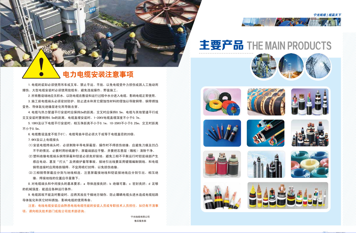 QQ截图20190402222239