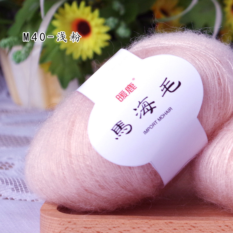 40 이후의 색상 포인트의 경우 여기에 메모를 남겨주세요 * mahuriy * 1*16S * 1