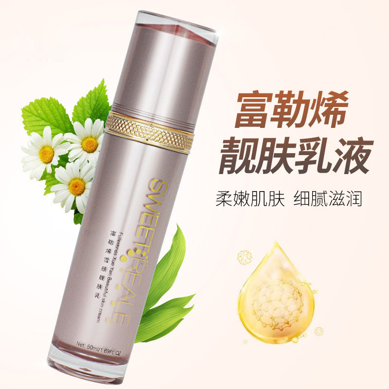 12995805529_629977112