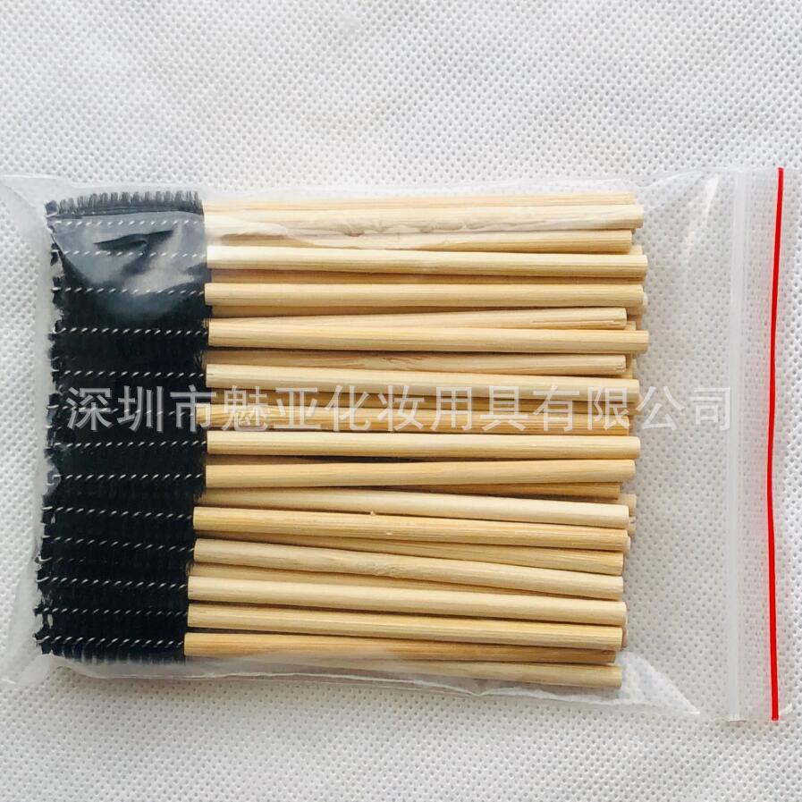 bamboo mascara brush09.jpg